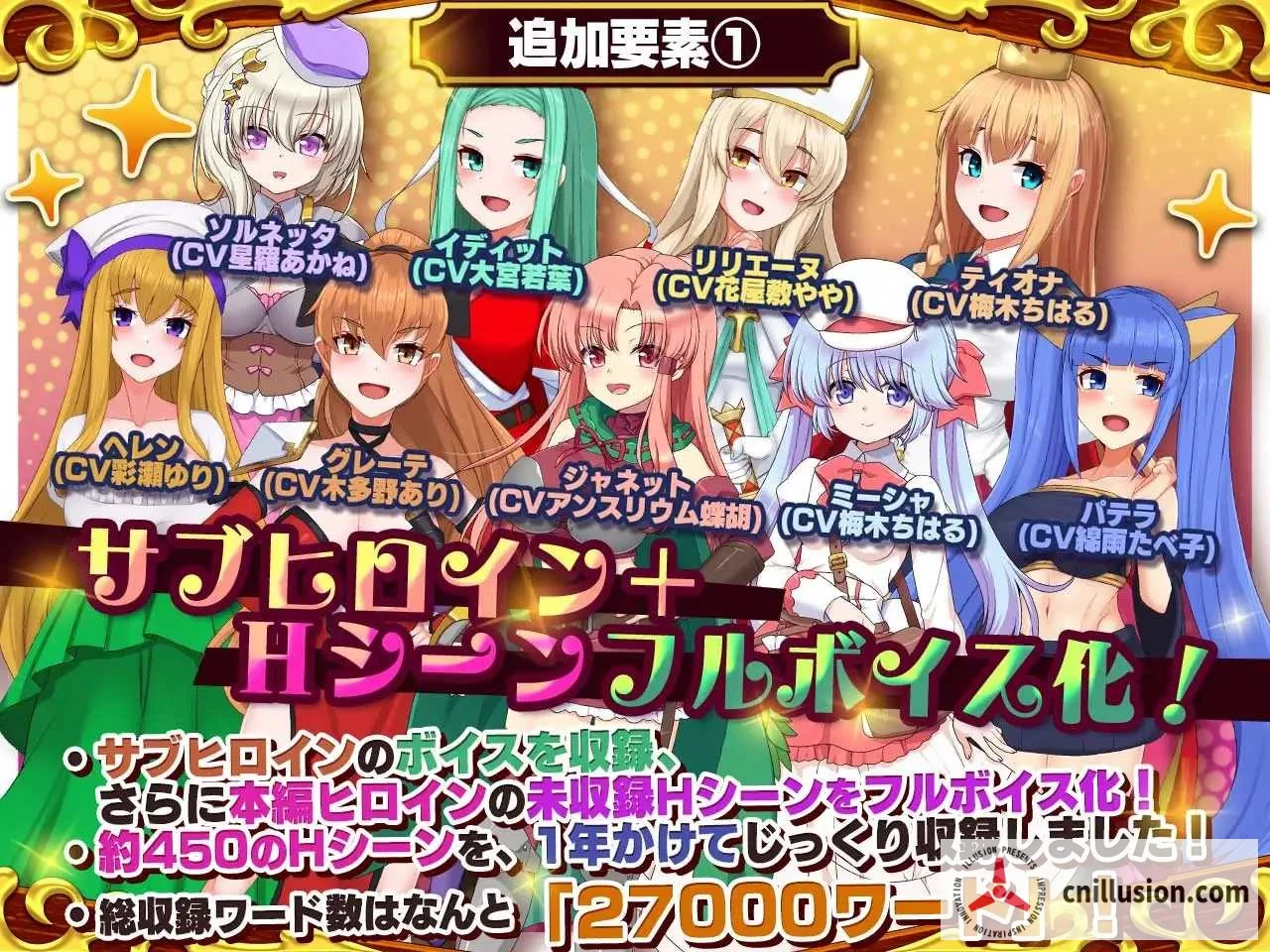 死神商馆RExEX ～ ボイス&新規シナリオDLC+サウンドトラック 死神商館RExEX Ver1.2.00+DLC [官方中文步兵版] (经营/RPG/官中) [微云网盘/3.6G/直链]