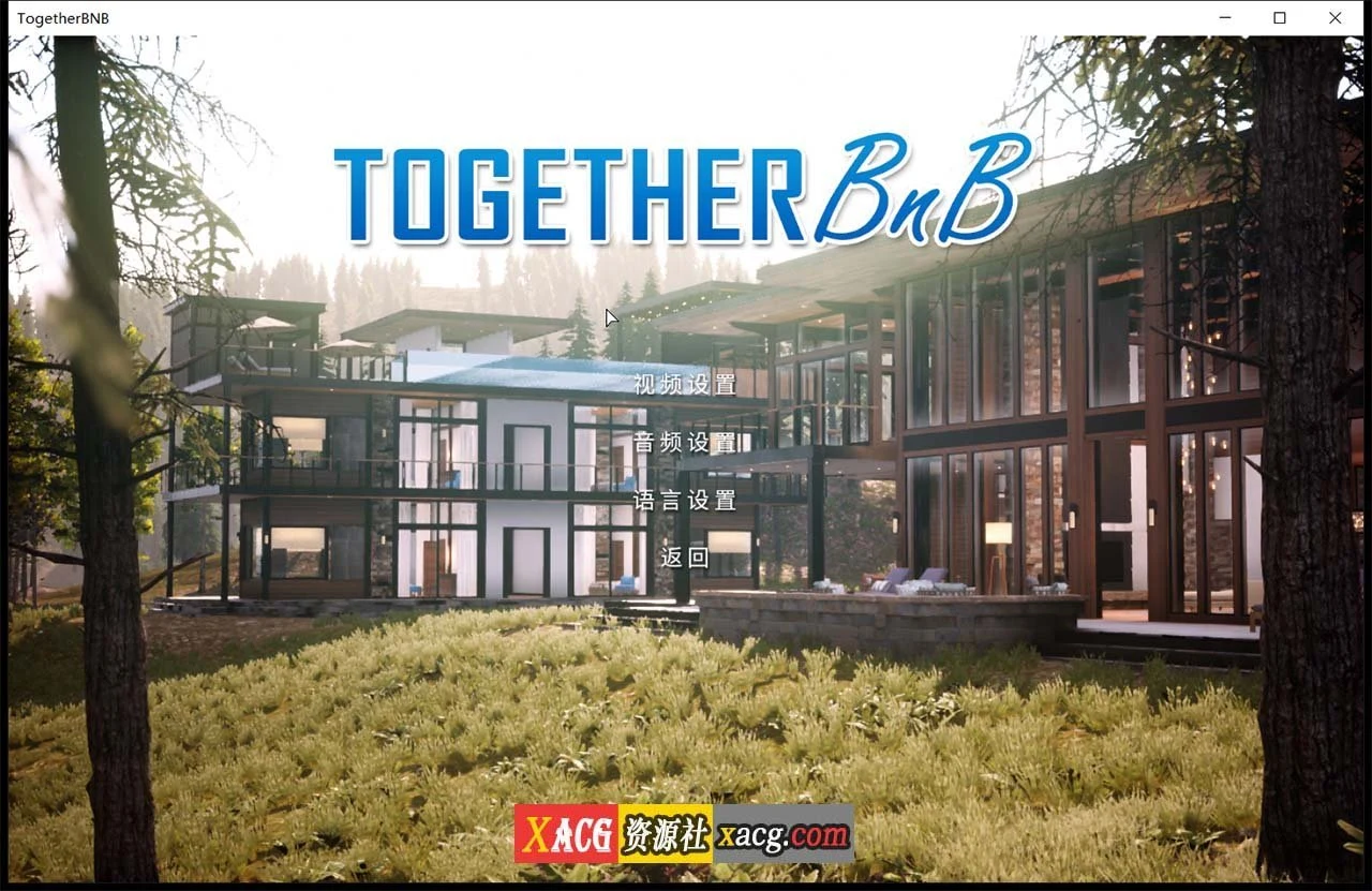 3D大作[官方中文版] 与你在一起 TOGETHER BnB V8235281 /全动态配音/ 10G