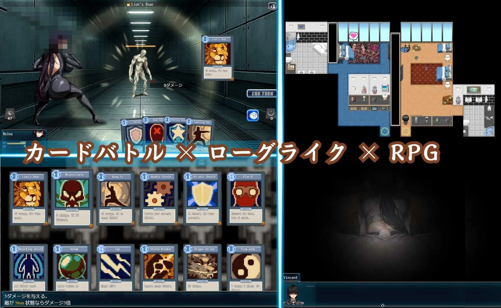 沧海女特工/官方中文版Ver1.02RPG情感纠葛题材 [微云直链801M] (官中)