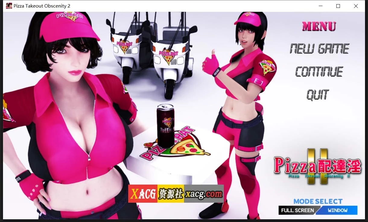 PIZZA配达特别II+视频版 [官中/梅麻呂/全动画] 新作/2.28G (3DHAG)
