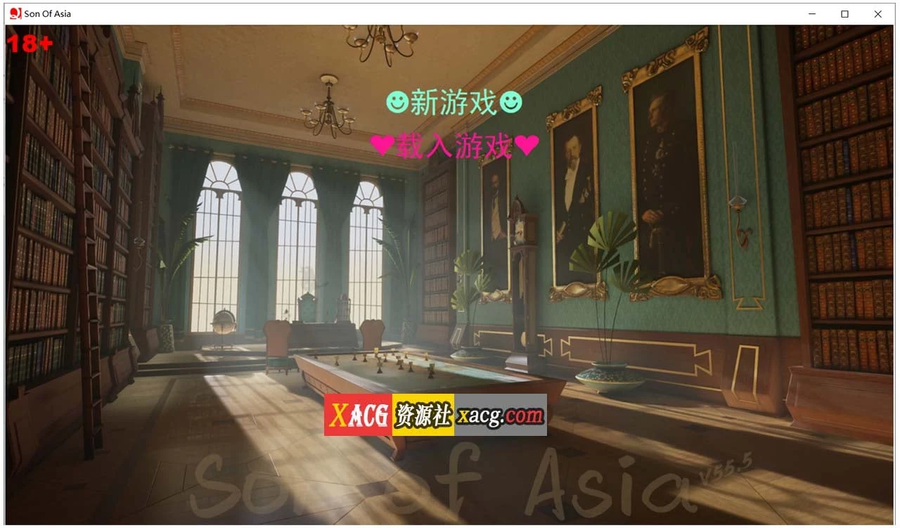 SOB就是个混蛋 亚洲版 Son Of Asia V55.5C 官方中文版+攻略