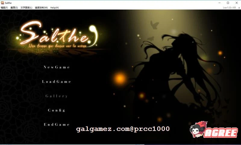 莎爾蒂：绝望与崩溃的激烈无尽轮回！〈黑暗ADV/官中/顶级大作〉[新作/4G]
