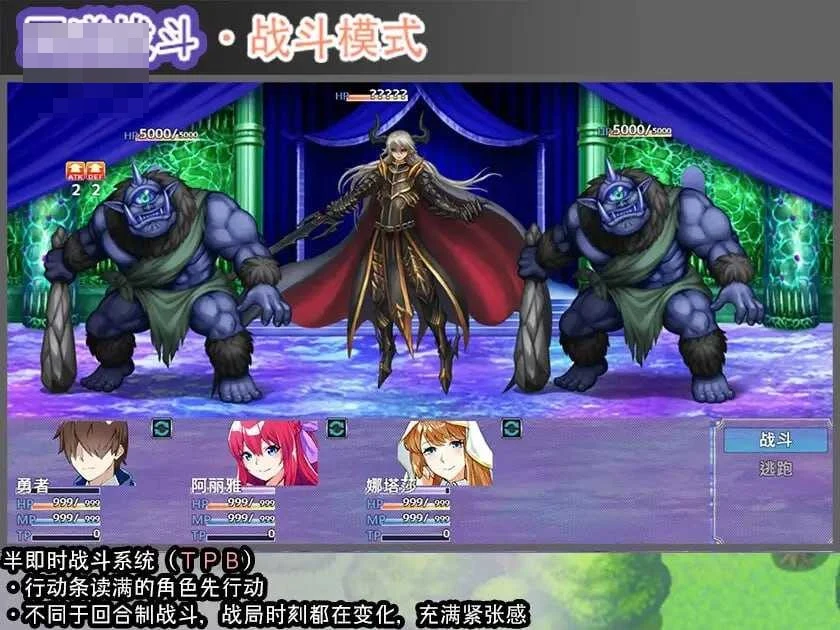 羞涩育儿日记 Last12 [新作]【官中】 /RPG/ (2.9G) [微云网盘-直链]