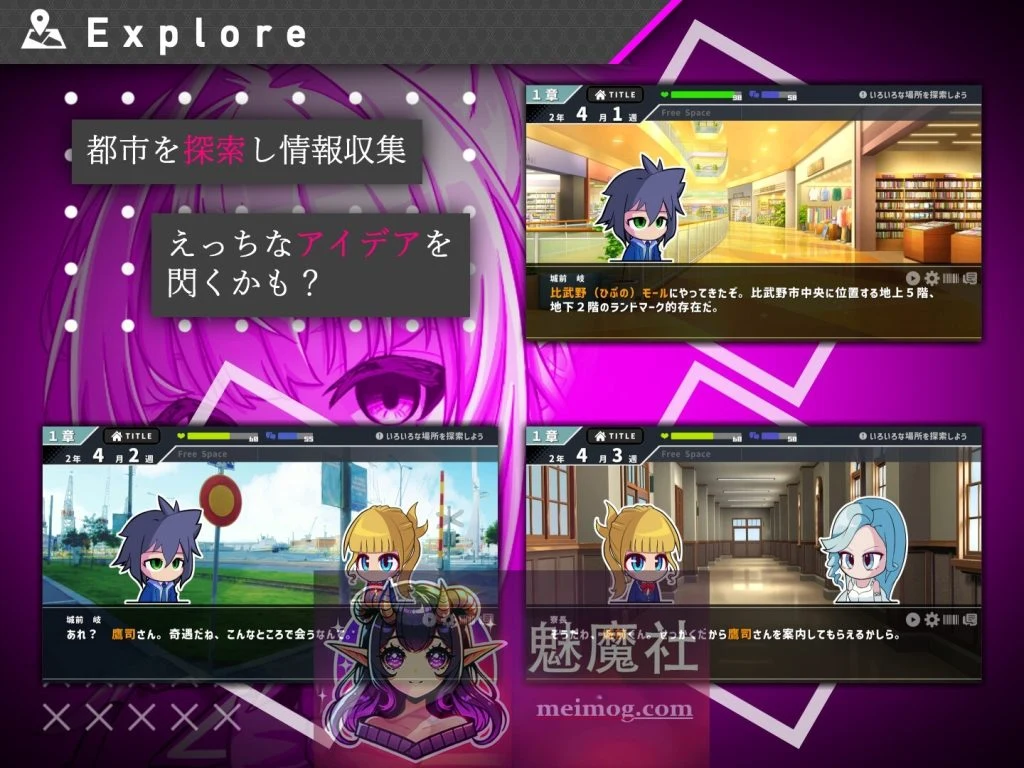 她的提线木偶指令 彼女のマリオネットコマンド Ver1.04 机翻汉化版 [SLG/汉化] [1.5G] [微云网盘/直链]