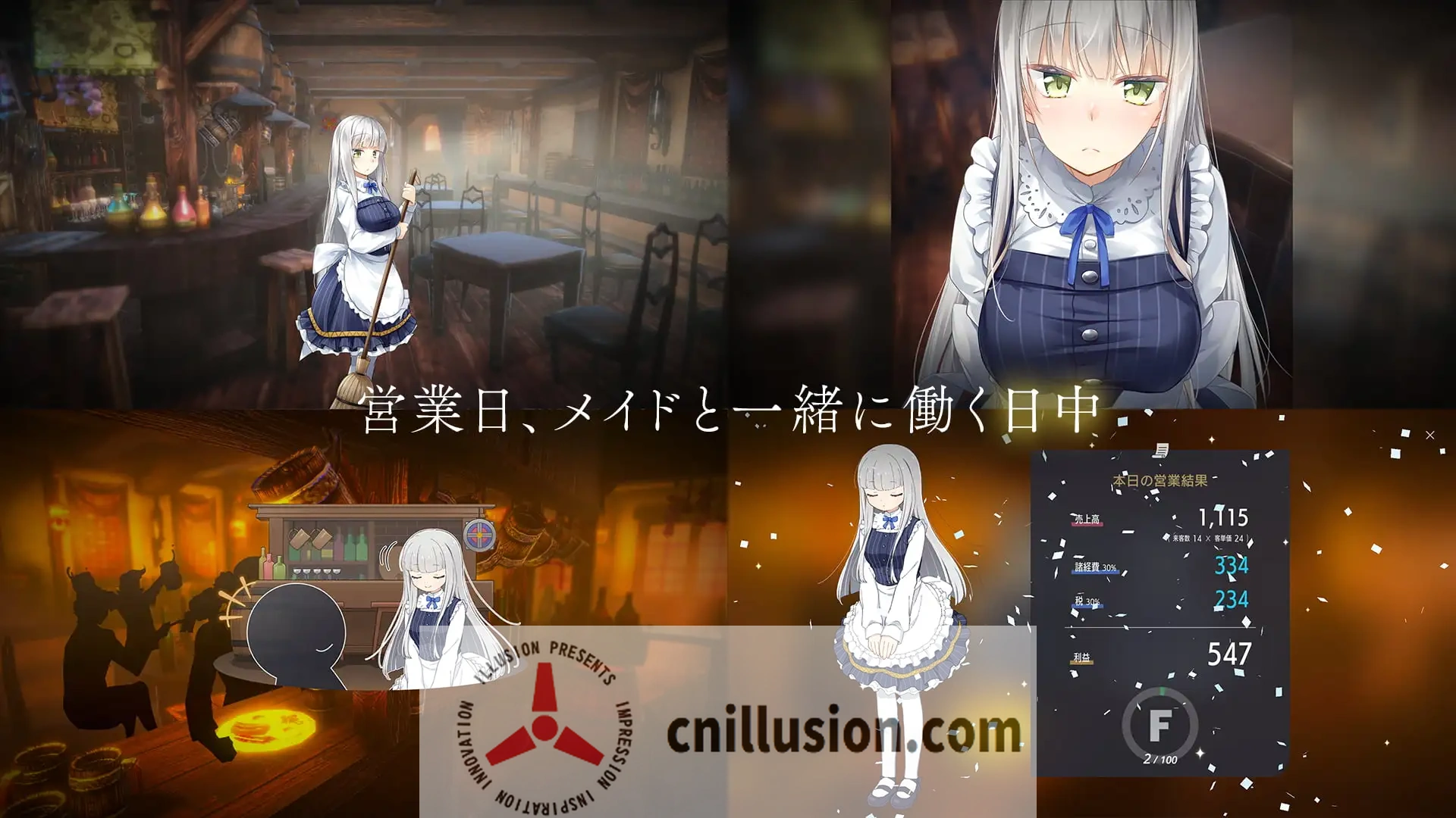 崭新世界/堕落 Fallen Ver1.03 官方中文版~【900M】【SLG】直链/微云网盘
