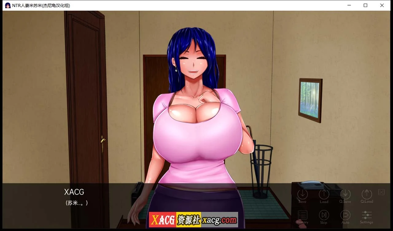 1月22日限免！欧美2D汉化剧情人妻米苏米V1.01精翻完结版（PC+安卓/3G）