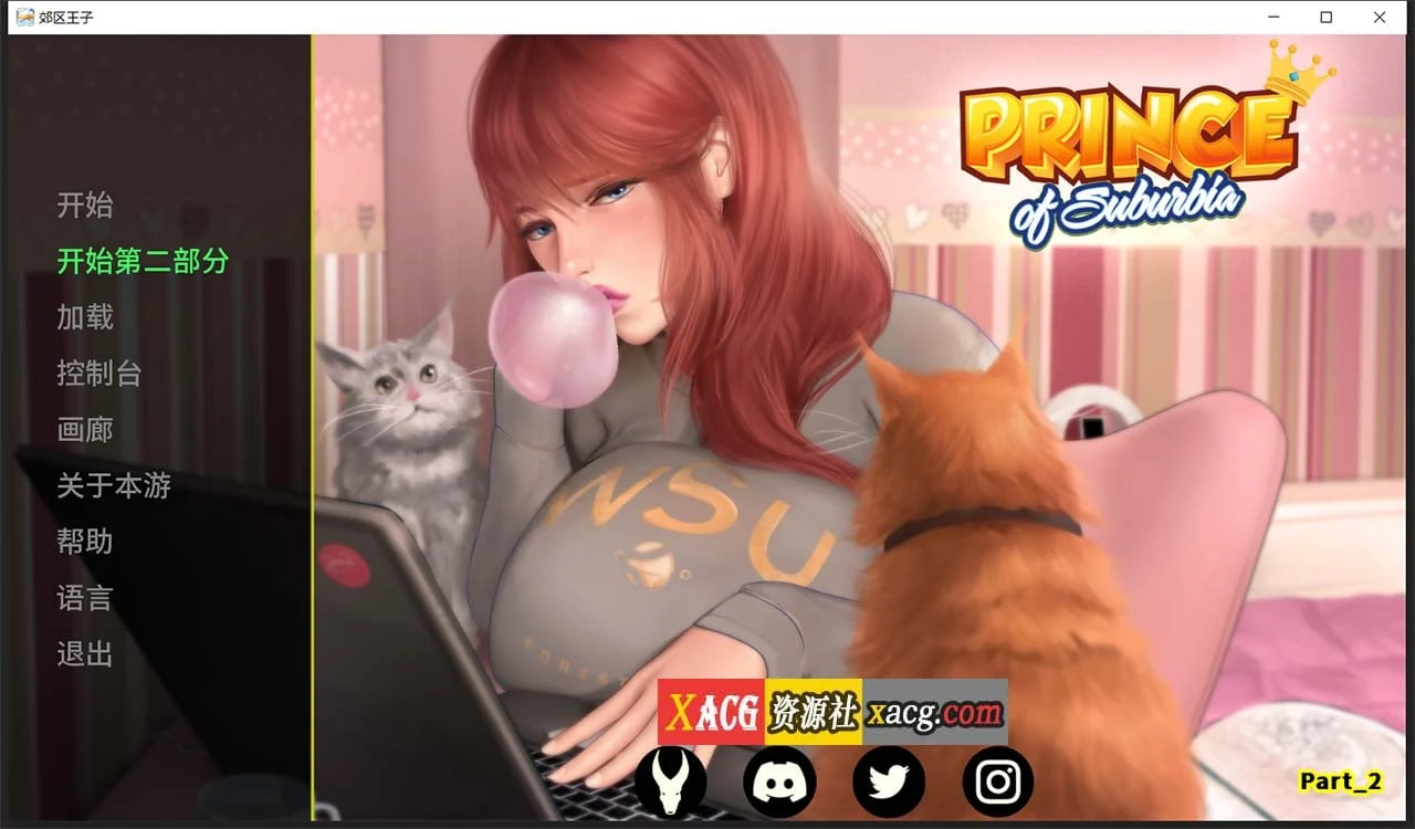 欧美SLG★全动态 乡村王子！Part1完结+Part2开篇 官中版 [PC/安卓/3G]