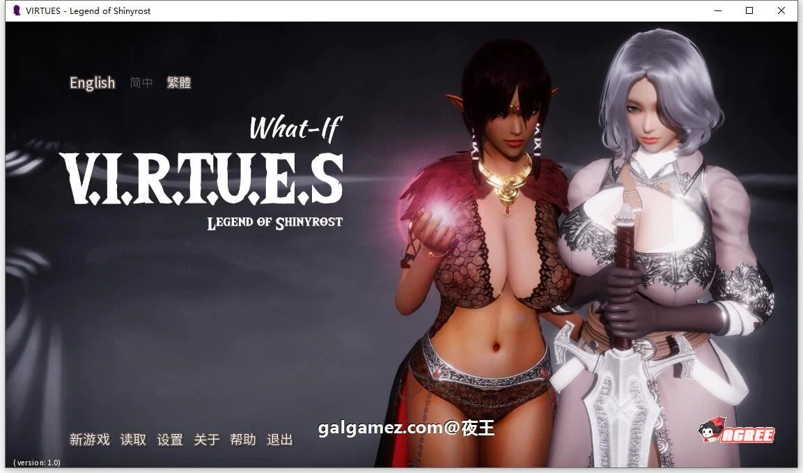美德V9精翻汉化版+全外传【12月更新/PC+安卓/8G】/国风SLG/动画/汉化 What if 3+