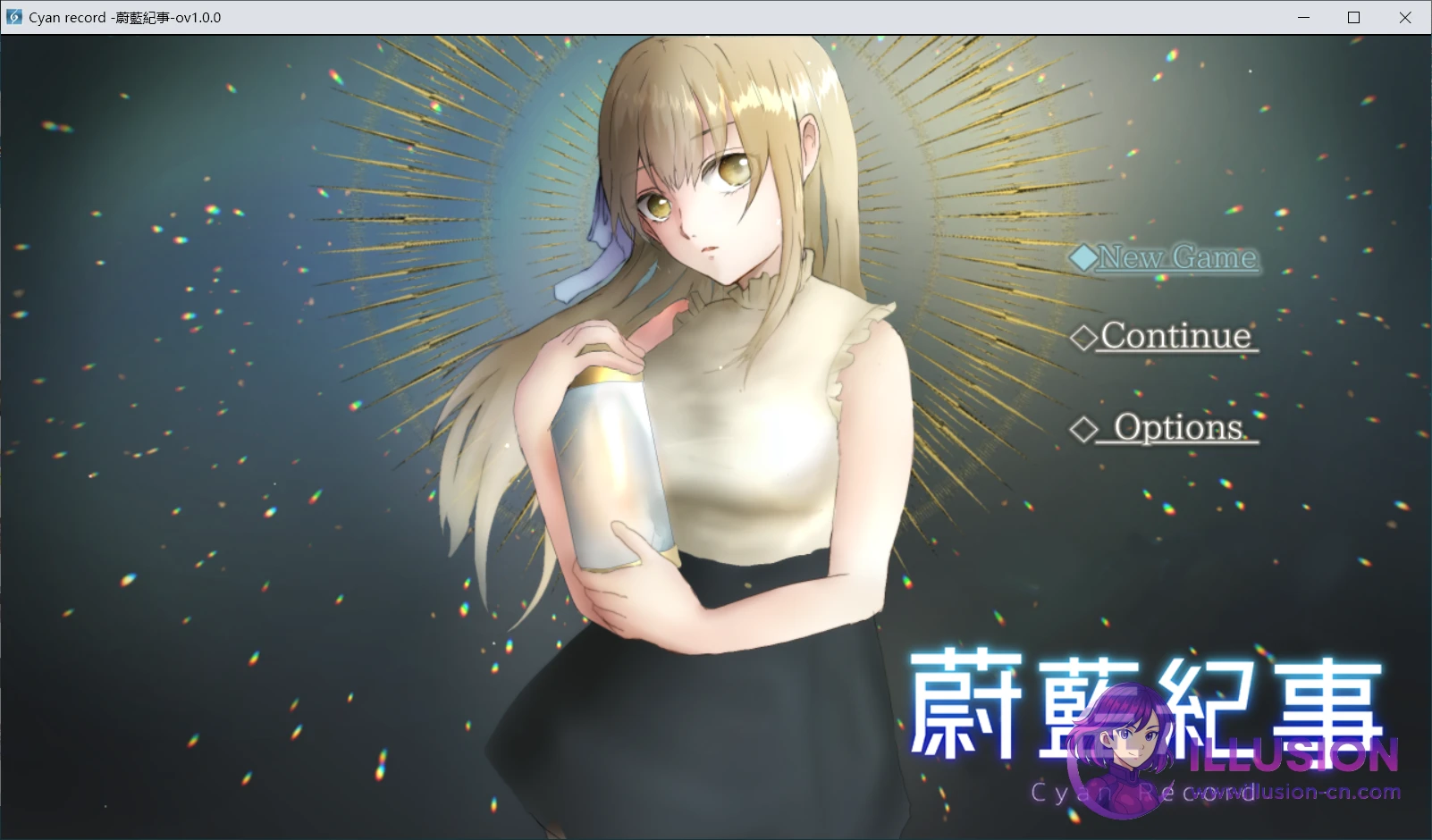 落第骑士侵犯录 蔚蓝纪事 [PC] (步兵版官中 + 全CG回想)