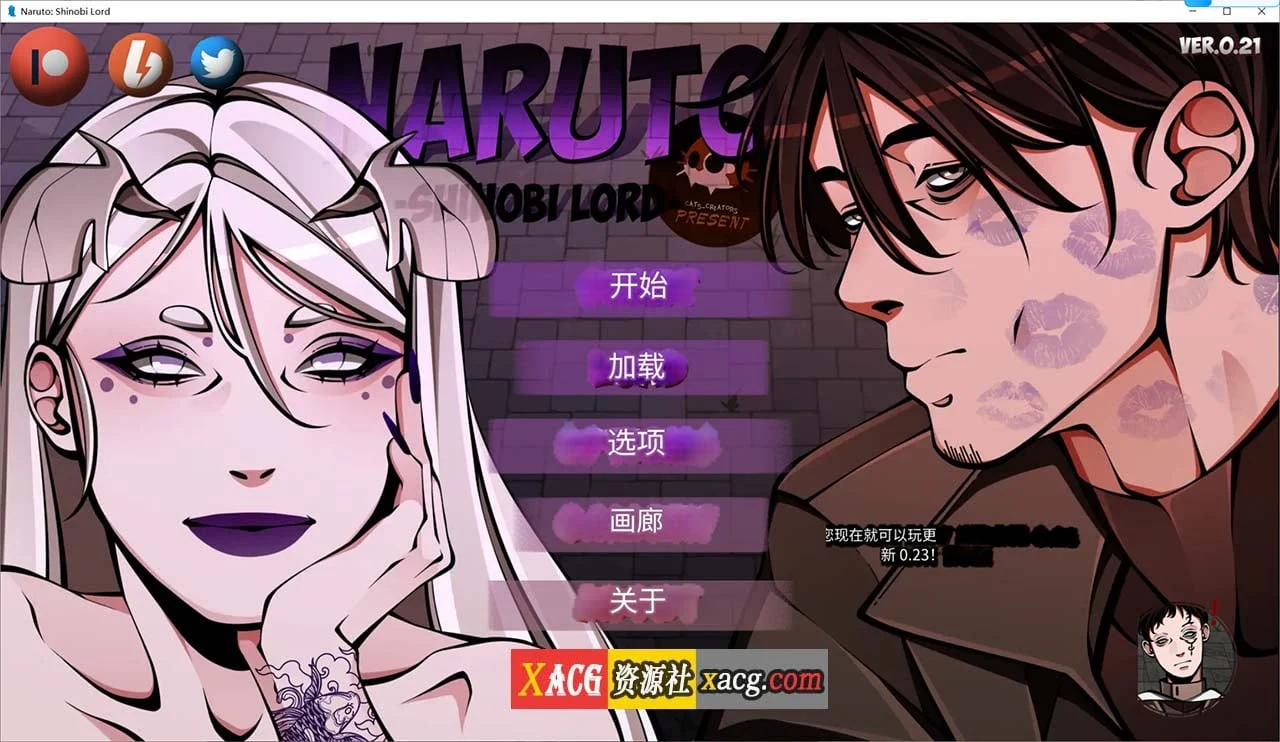 火影忍者：忍者领主 Naruto: Shinobi Lord v0.31 [欧美SLG汉化2D]