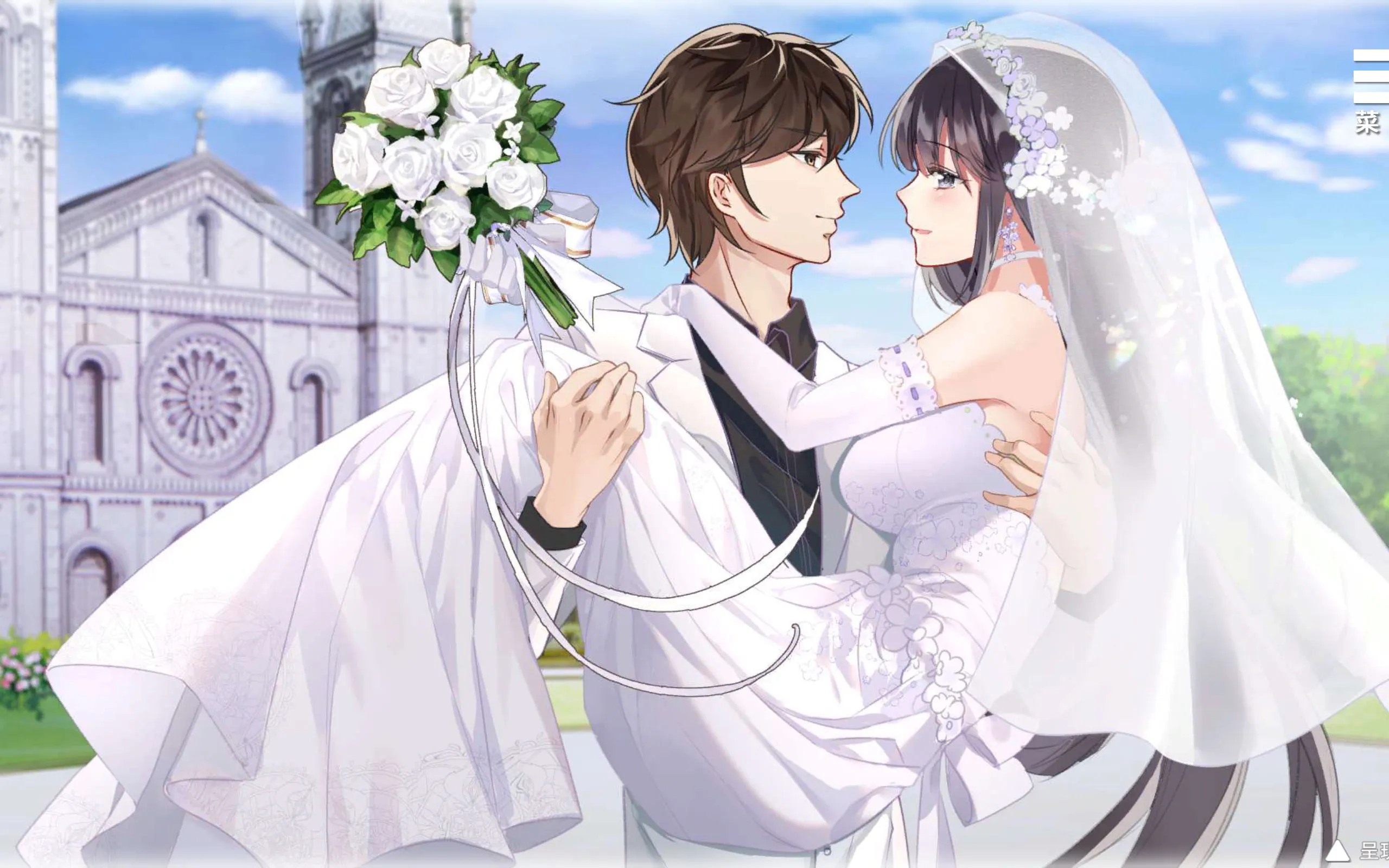 女大生同居生活 [Life With a College Girl] (Ver1.22) / 1.4G