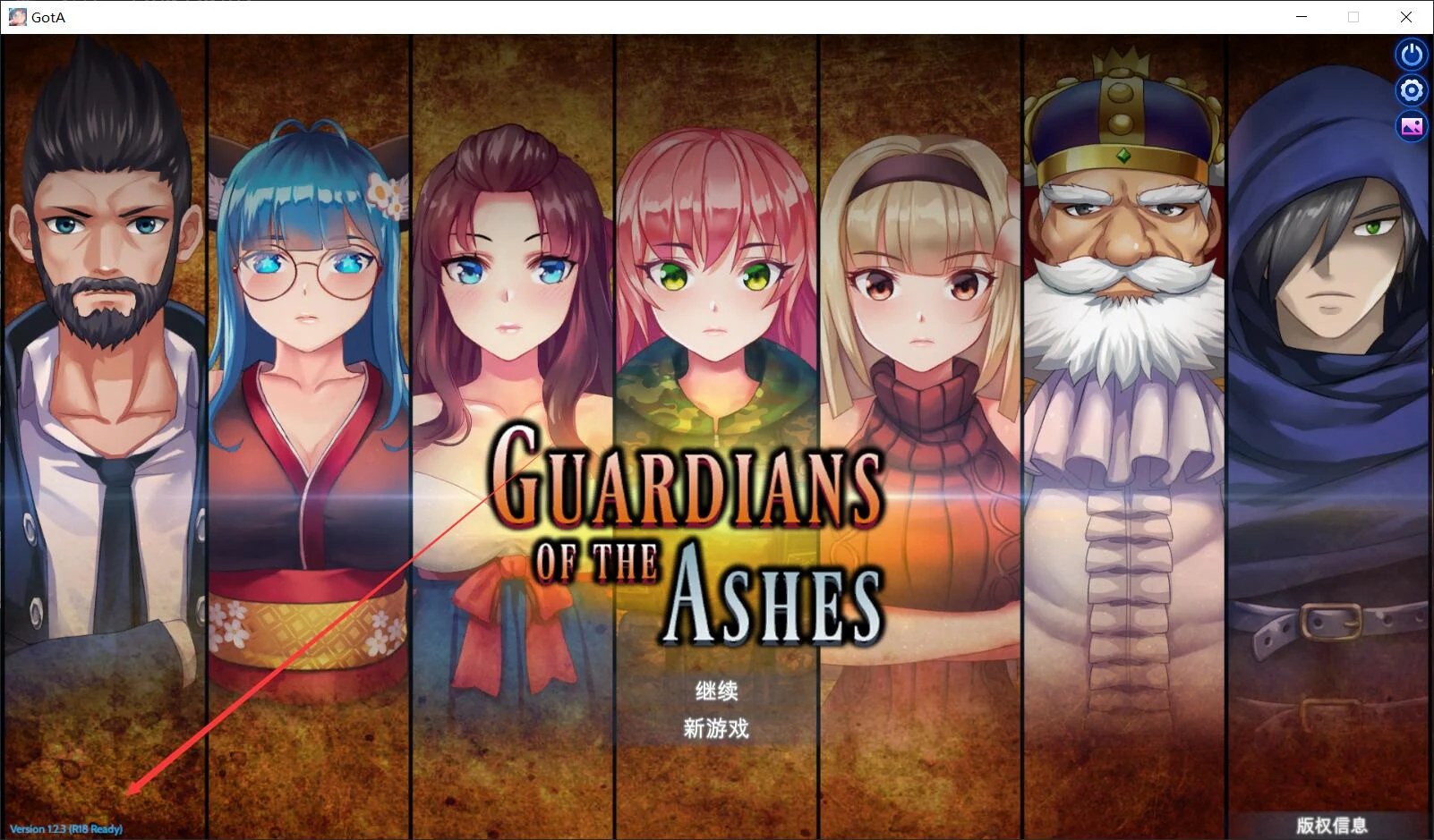 特别版暗黑-灰烬守护者V1.23【大型ARPG/中文/全动态】Steam官方中文更新版（已打特别补丁）[6.5G]