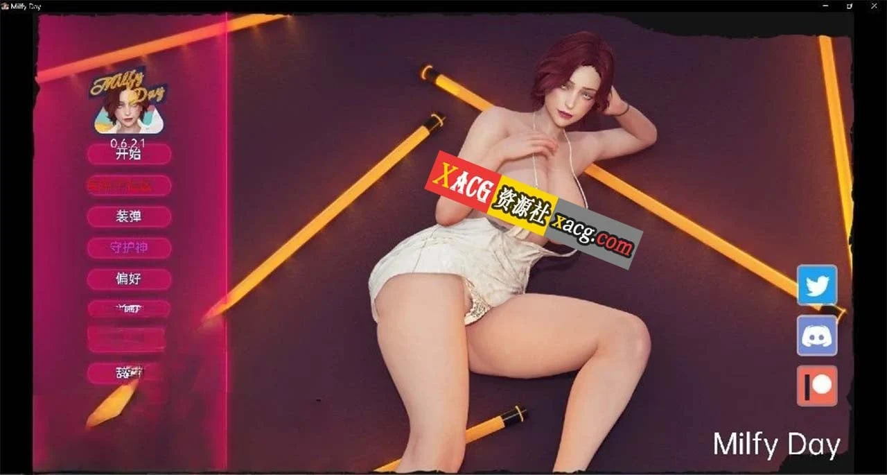 我爱熟女 Milfy Day v0.6.2.1 汉化版 [沙盒SLG/动态] (PC+安卓/3.8G)