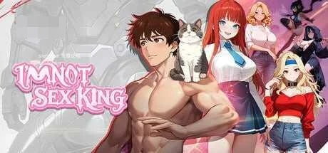 我不是凡人 [I’m Not Intimacy King] /PC/ {SLG} (906m) 【百度云/FM】