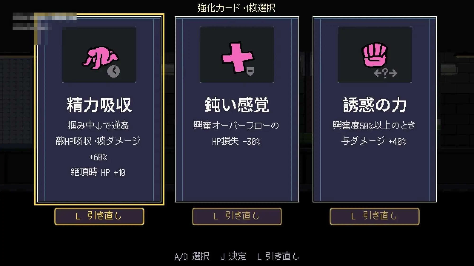 山野凌与不轨列车 [52m] (百度云/FM) {PC}
