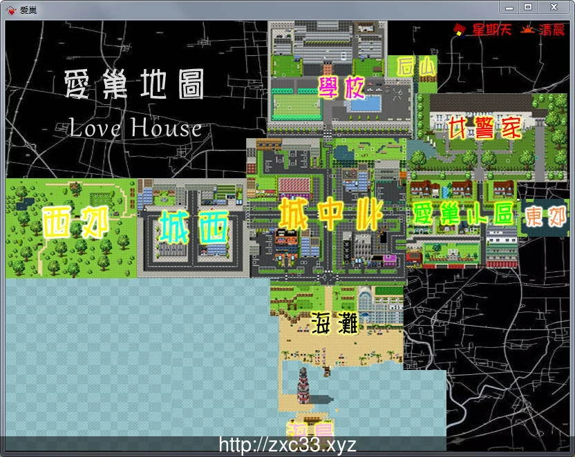 【国产RPG/中文/动态CG】爱巢 V2.30D 完整正式更新版/附攻略【15G】【更新】 畅玩游戏 预览第13张-XACG动漫资源社——中文ACG动漫游戏社区