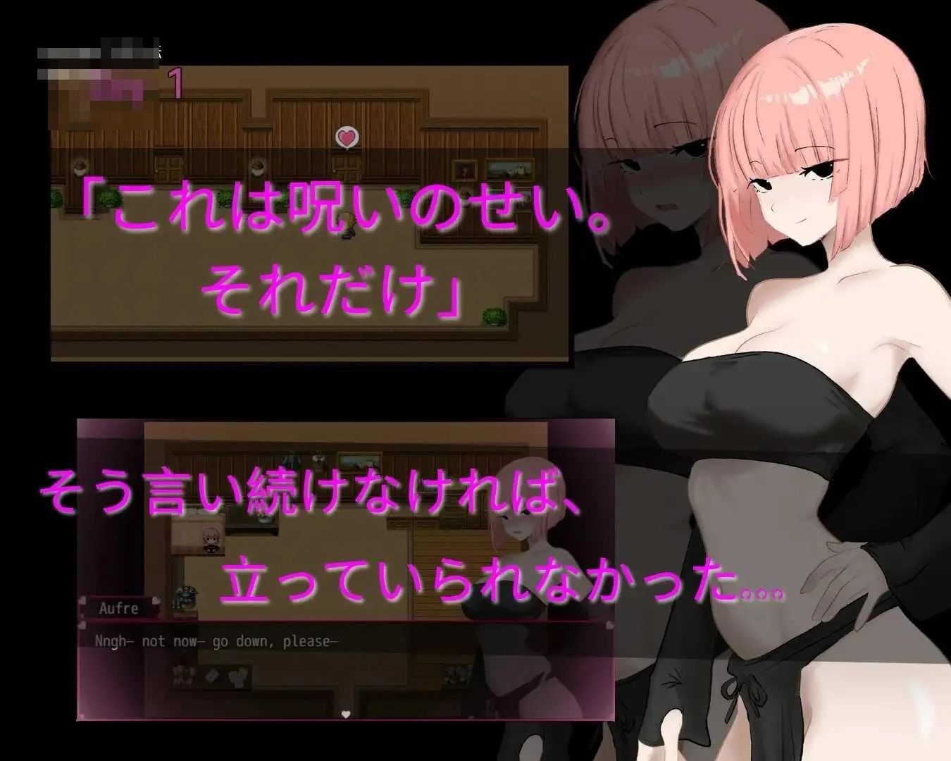 奥芙蕾Aufre情感纠葛（官方中文|PC|RPG|383M）[百度云/FM]