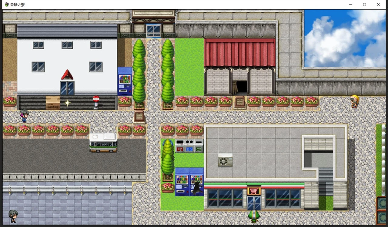 【大型RPG/中文/步兵】昏暗之声~Noise V0.75 官方中文完整版 [NTR]【3.4G】 畅玩游戏 预览第7张