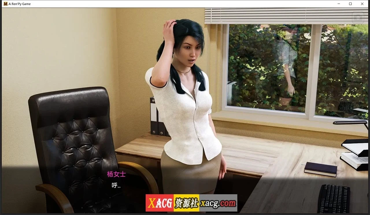 【欧美神作SLG/官中/动态】徐娘半老 第一季完结版 官方中文版【PC/8G/更新】 畅玩游戏 预览第6张-XACG动漫资源社——中文ACG动漫游戏社区 【欧美神作SLG/官中/动态】徐娘半老 第一季完结版 官方中文版【PC/8G/更新】 畅玩游戏 预览第6张
