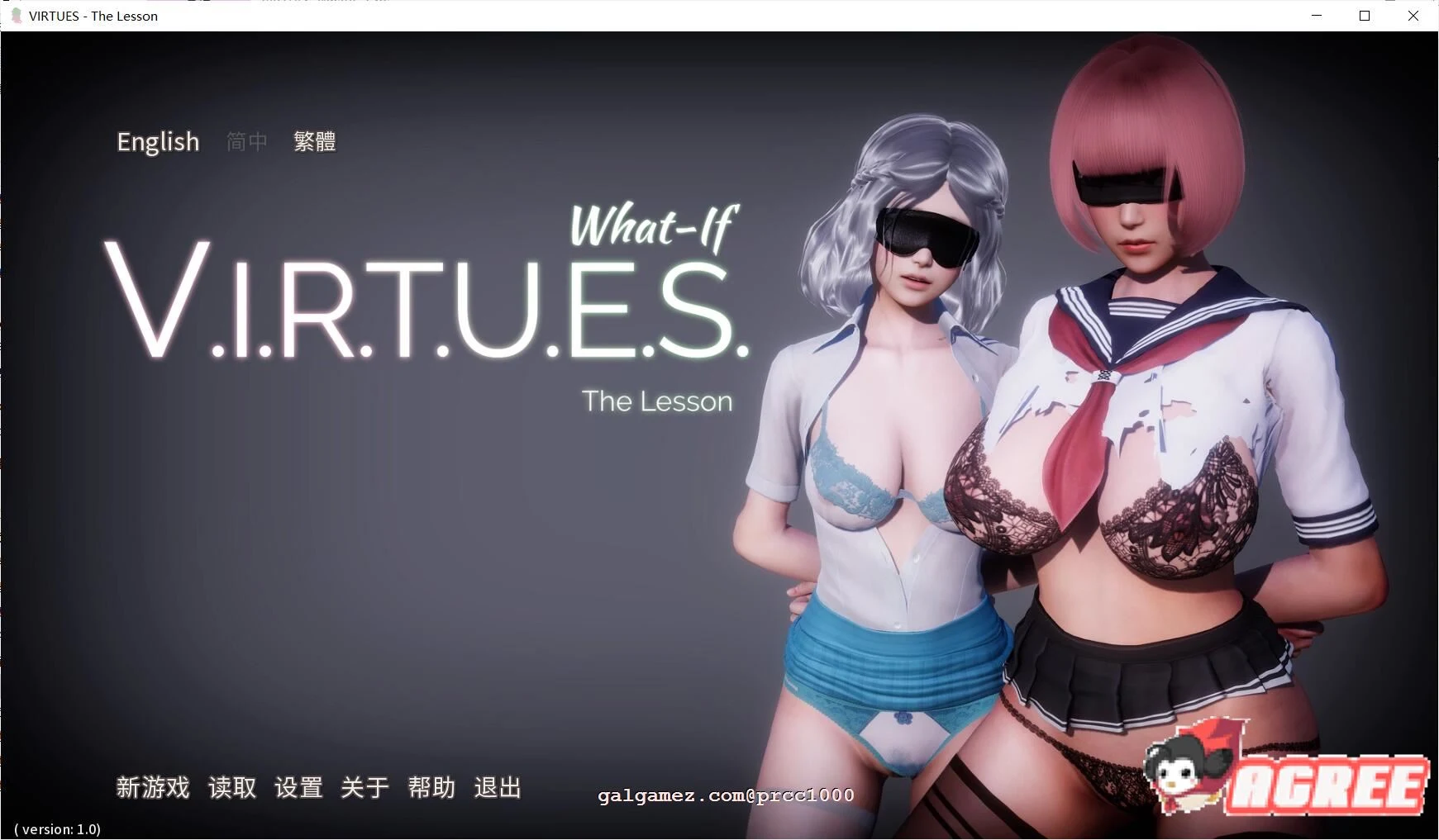 美德What if 2~试炼！ 官方中文版 [11·11限免] /大型SLG/动态/中文 [PC+安卓/6G] (付全系列汉化合集)