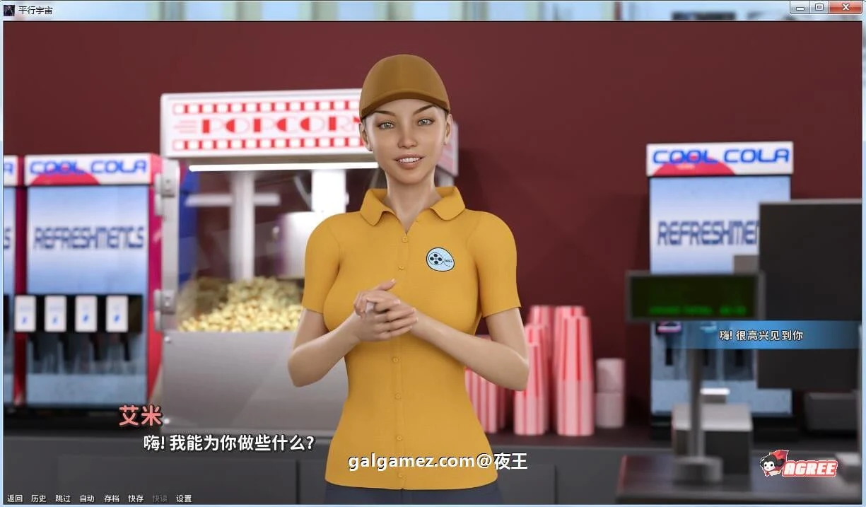 【极品建模/汉化/动态】平行宇宙 V1.8 精翻汉化版【PC+安卓/4G】 畅玩游戏 预览第10张-XACG动漫资源社——中文ACG动漫游戏社区 【极品建模/汉化/动态】平行宇宙 V1.8 精翻汉化版【PC+安卓/4G】 畅玩游戏 预览第10张