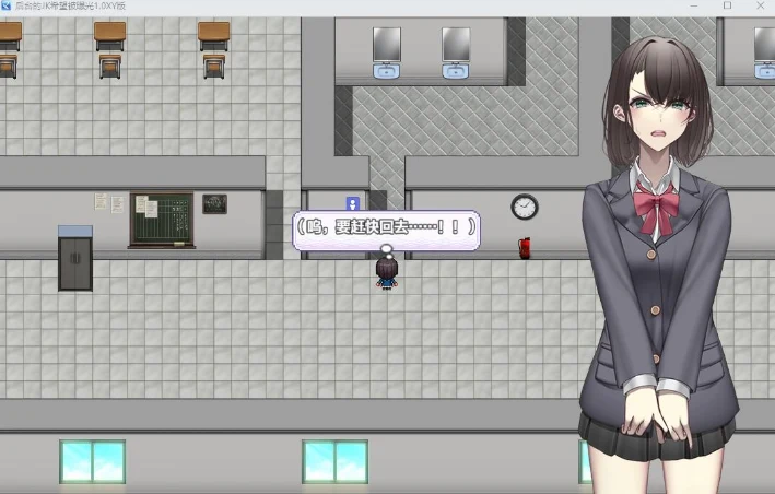 后台的JK希望被关注1.0 XY版（日系RPG/AIGPT汉化）[PC/500M]