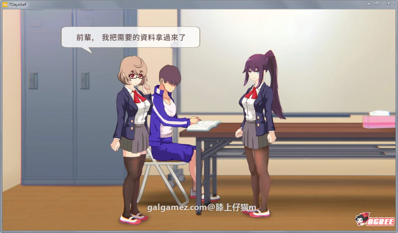 7天的临时女友?7Daysガールフレンド?官方中文 畅玩游戏 预览第3张-XACG动漫资源社——中文ACG动漫游戏社区 7天的临时女友?7Daysガールフレンド?官方中文 畅玩游戏 预览第3张