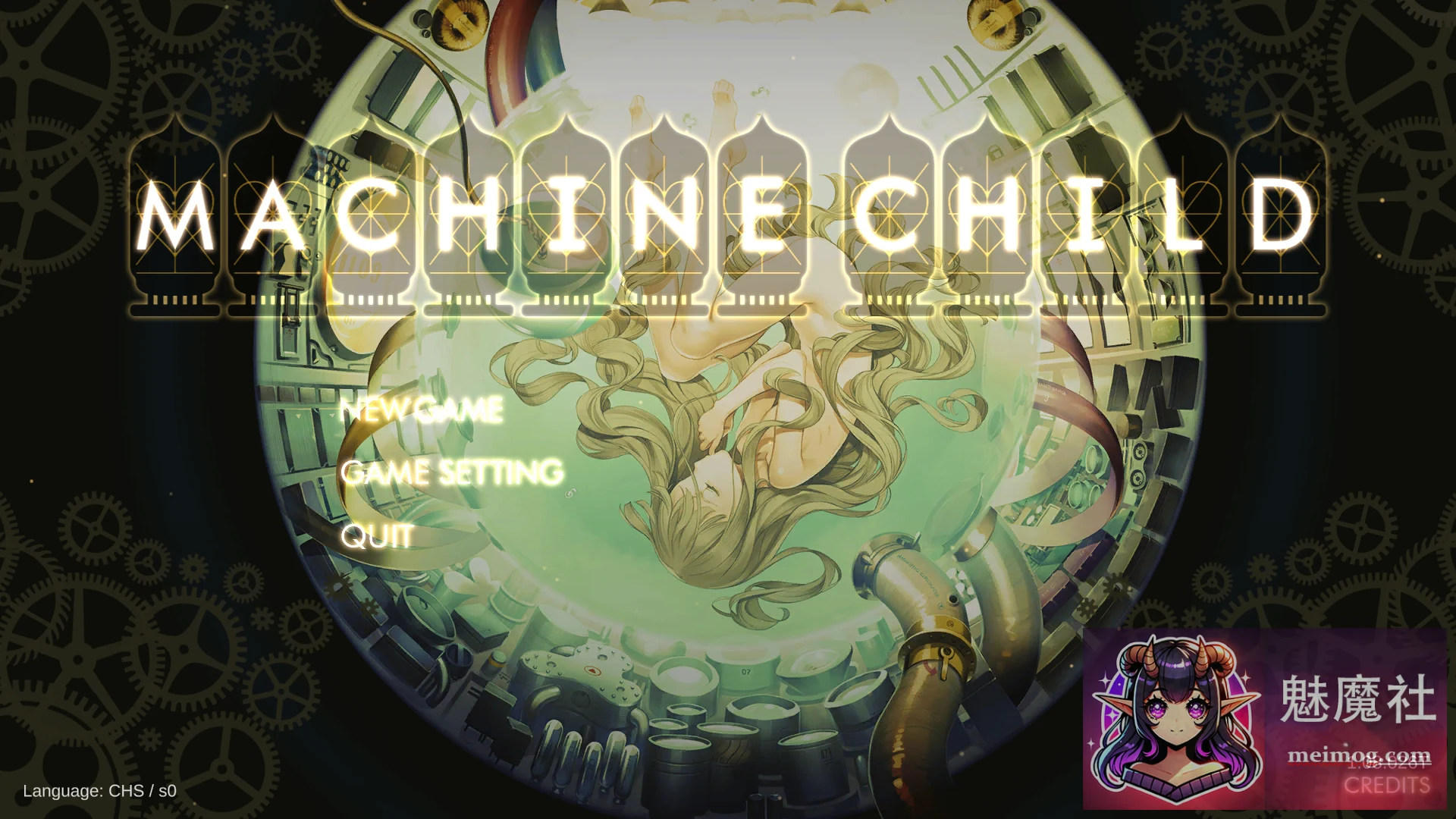 机械之子 [PC] [v1.08.026T] 【2.7G】 (Machine Child) [FM/百度盘]