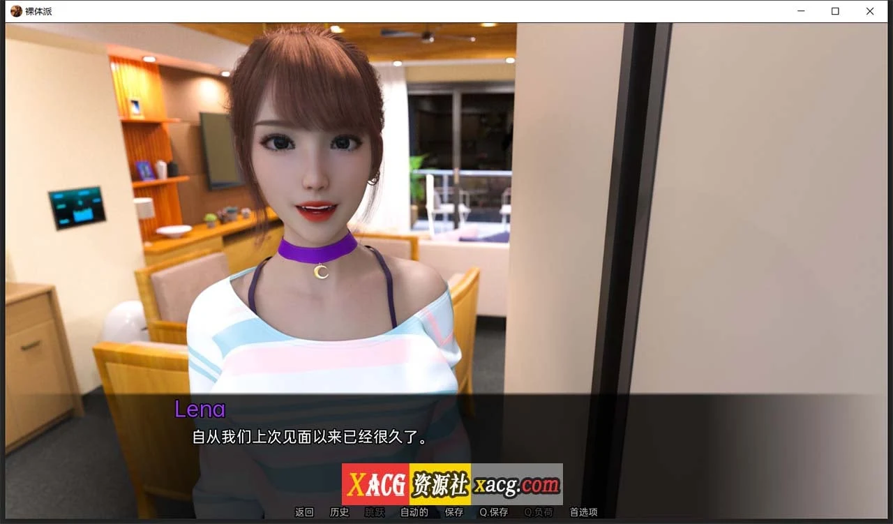 【欧美SLG/汉化/动态】裸体学校 V0.18 Nudist School 汉化版【PC+安卓/3G】 畅玩游戏 预览第2张-XACG动漫资源社——中文ACG动漫游戏社区 【欧美SLG/汉化/动态】裸体学校 V0.18 Nudist School 汉化版【PC+安卓/3G】 畅玩游戏 预览第2张