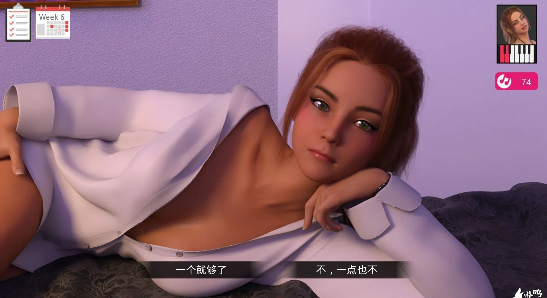 动人的旋律-Melody V1.3.0 完结汉化版【更新/PC+安卓】【2.2G】 畅玩游戏 预览第2张