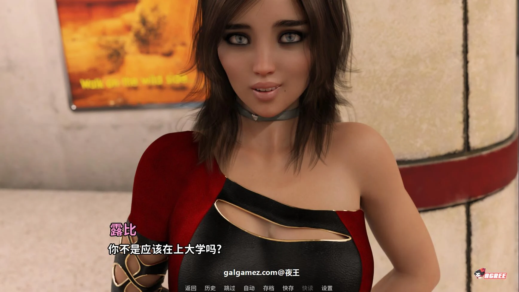 【极品建模/汉化/动态】禁忌激情！V0.20精翻汉化版+全CG【更新/PC+安卓/3G】 畅玩游戏 预览第10张