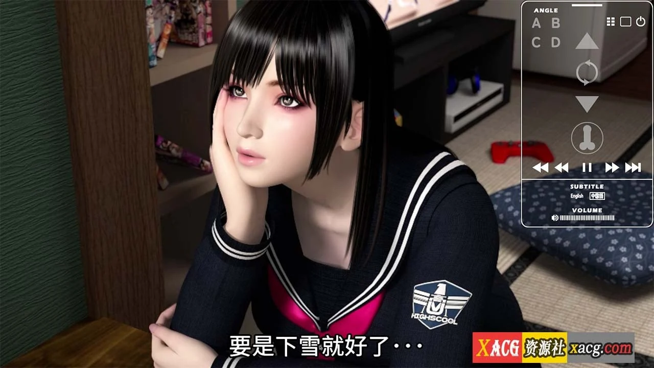 FRIENDS GAME 朋友游戏 官方中文版 梅麻吕新作 [3DHAG/官中/CV] 新作/3G