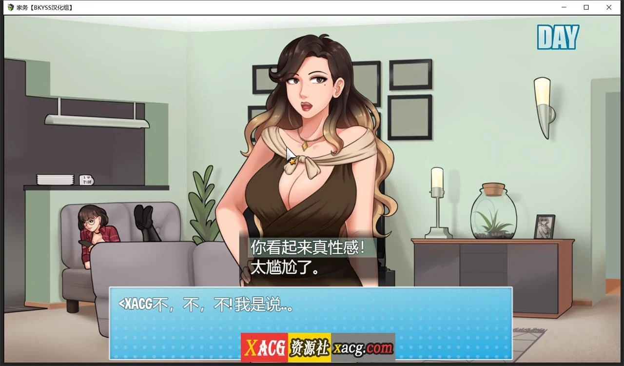 【欧美RPG/汉化/动态】家务 Ver0.8.2 汉化版 僵尸生活作者新作【PC+安卓/更新/1G】 畅玩游戏 预览第8张-XACG动漫资源社——中文ACG动漫游戏社区 【欧美RPG/汉化/动态】家务 Ver0.8.2 汉化版 僵尸生活作者新作【PC+安卓/更新/1G】 畅玩游戏 预览第8张