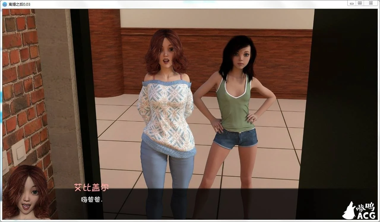 【欧美SLG/汉化/鬼父新作】离婚之后 V0.6 PC+安卓最新汉化版/全CG【动态/3.3G】 畅玩游戏 预览第2张-XACG动漫资源社——中文ACG动漫游戏社区 【欧美SLG/汉化/鬼父新作】离婚之后 V0.6 PC+安卓最新汉化版/全CG【动态/3.3G】 畅玩游戏 预览第2张