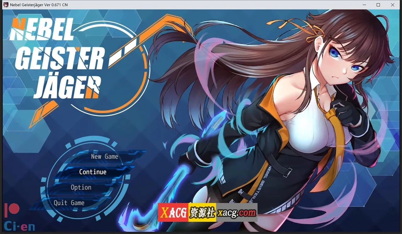 除灵猎人：N.G.J Ver0.672 官中标准赞助版 [神作RPG/中文/高能情感] 新作/1G