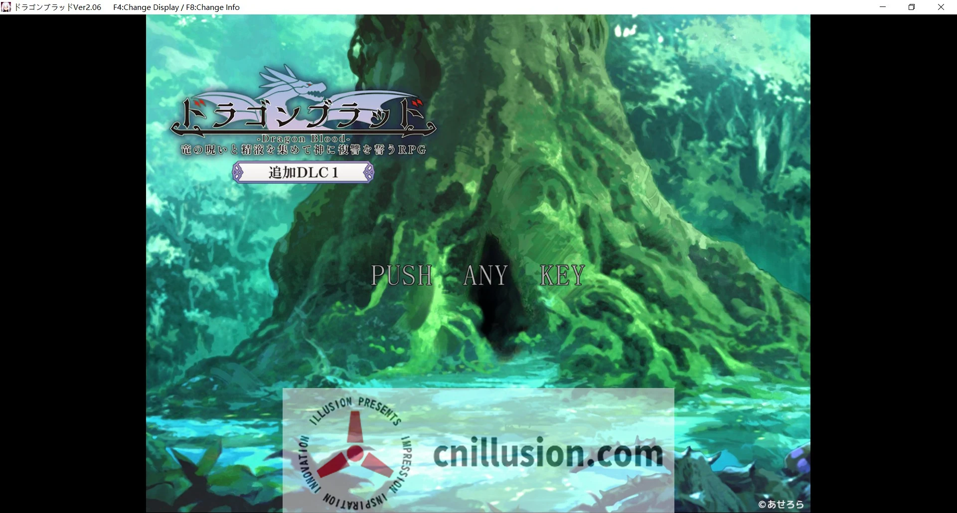龙血战记 (ドラゴンブラッド / Dragon Blood) [RPG女主汉化/腐败交易/能量强化困境/多互动复仇对抗幻想] 😏