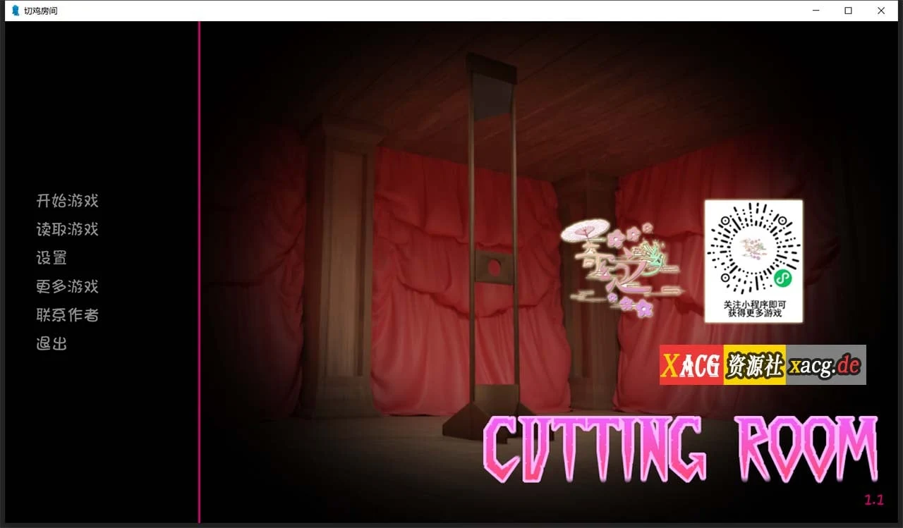 【奇葩SLG/汉化/全动态】切鸡儿房间Cutting Room V1.1 精翻汉化完结版/全CG【PC+安卓/1G】 畅玩游戏 预览第2张 【奇葩SLG/汉化/全动态】切鸡儿房间Cutting Room V1.1 精翻汉化完结版/全CG【PC+安卓/1G】 畅玩游戏 预览第2张