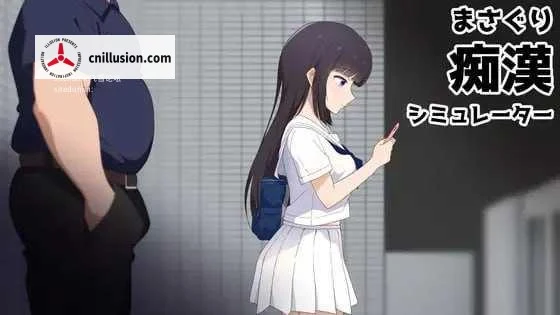 抚摸接触模拟器 [动态/官中/PC] まさぐり接触シミュレーター FM (1.20G)
