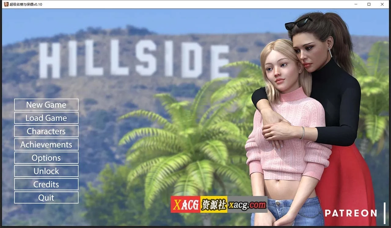 欧美SLG [山坡 Hillside] V0.10.0 精翻汉化版 / PC+安卓 动态 1G 更新