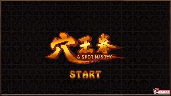 特攻拳 GSpot Master！官方中文步兵版【武侠SLG/全CV/新作】