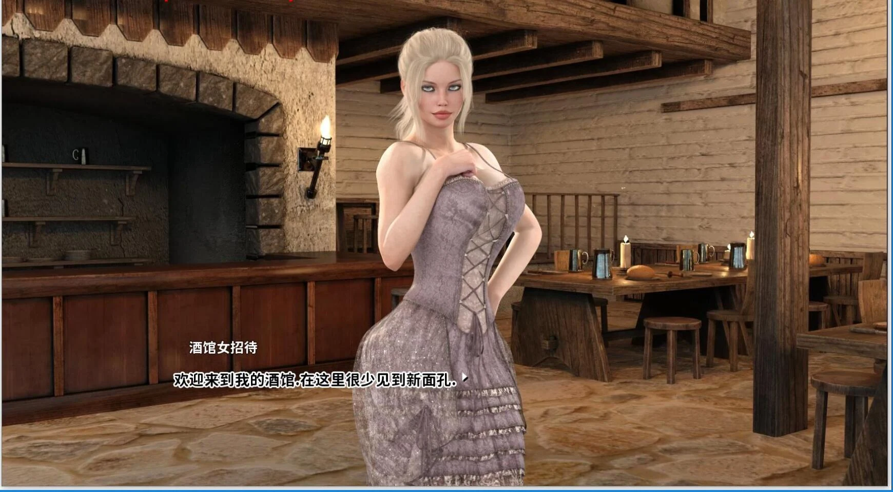 【调教养成大作/英文/极品动态】欲望岛V0.82 官方英文/俄语版【2.5G】 畅玩游戏 预览第14张-XACG动漫资源社——中文ACG动漫游戏社区 【调教养成大作/英文/极品动态】欲望岛V0.82 官方英文/俄语版【2.5G】 畅玩游戏 预览第14张