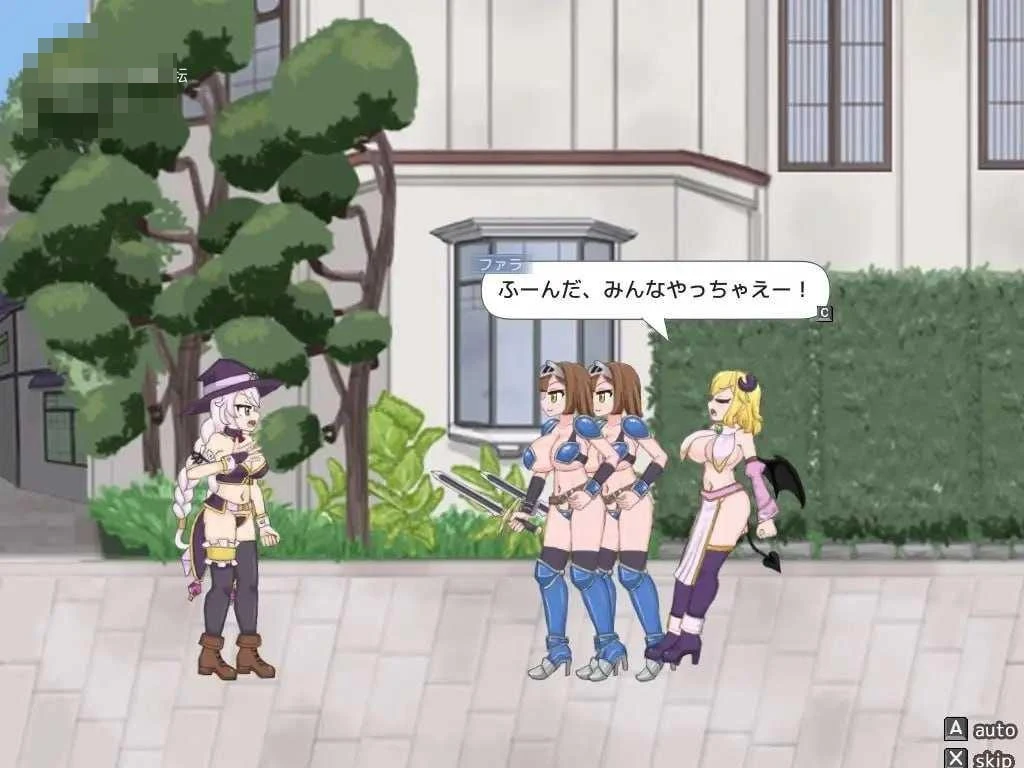 永恒浪漫 ETERNAL ROMANCE [完整版 Plus DLC] /v26.09.13/ {PC} (ACT)