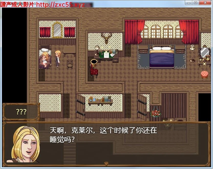 克莱尔的追寻 Ver1.83 精修汉化作弊版+全CG [RPG步兵汉化]