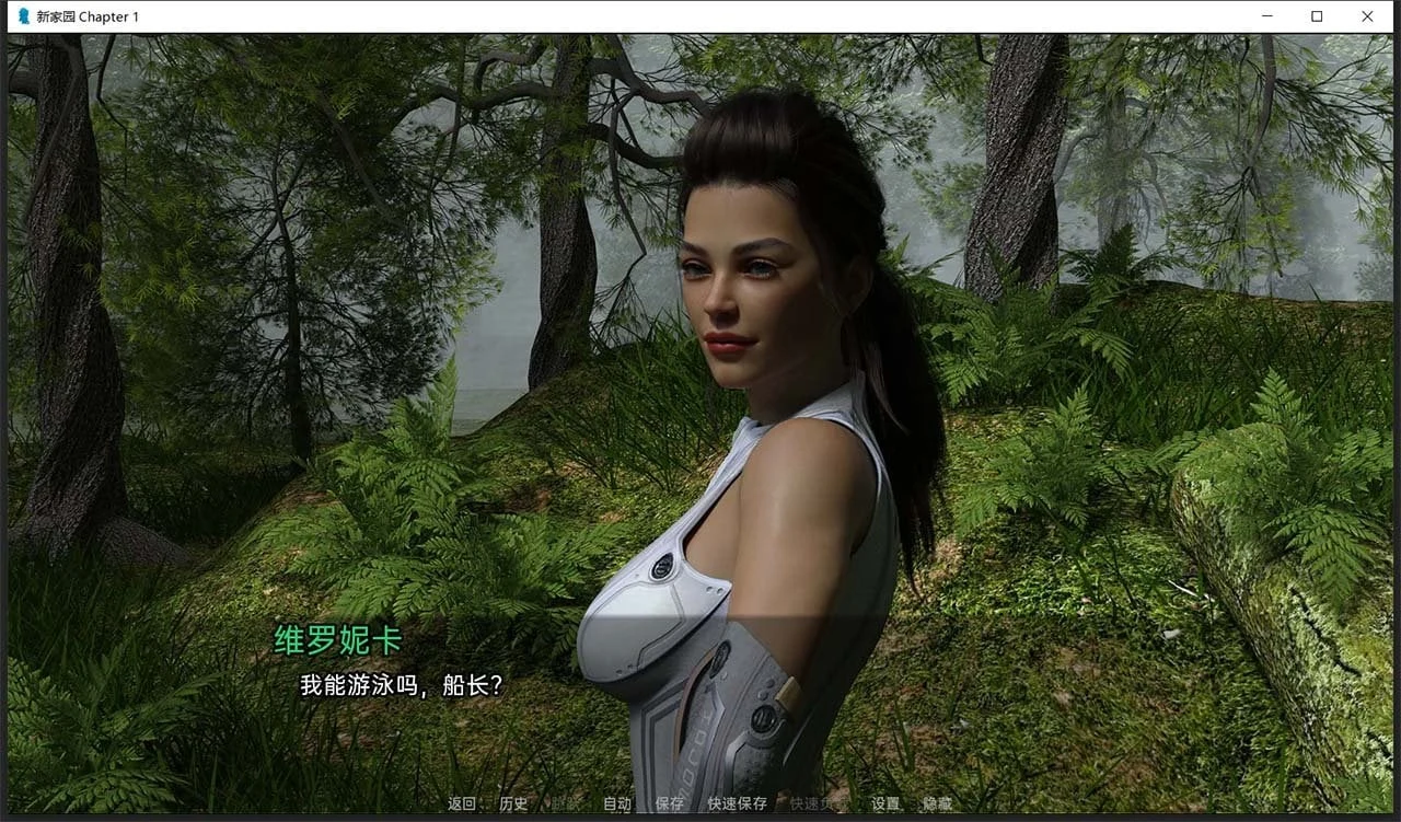 【欧美SLG/汉化/动态CG】新家园0.09 精翻汉化版 【PC+安卓/1.5G/新汉化】 畅玩游戏 预览第2张-XACG动漫资源社——中文ACG动漫游戏社区 【欧美SLG/汉化/动态CG】新家园0.09 精翻汉化版 【PC+安卓/1.5G/新汉化】 畅玩游戏 预览第2张