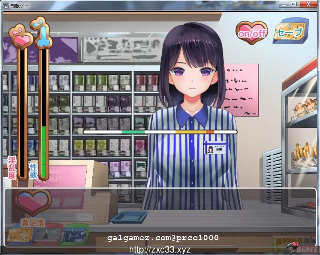 死亡终末 Dead End DL官方正式版（经营SLG/全动态/新作/全CV）[2.9G]