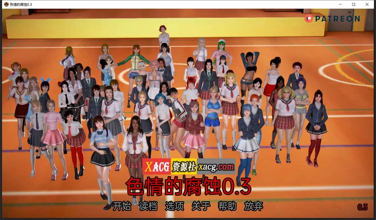 诱惑的腐蚀 V0.3 汉化版[PC+安卓/1G]