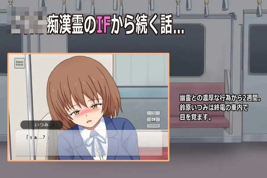 幽灵小姐 [动态+生肉] (PC) /244m/ 【百度云&FM】