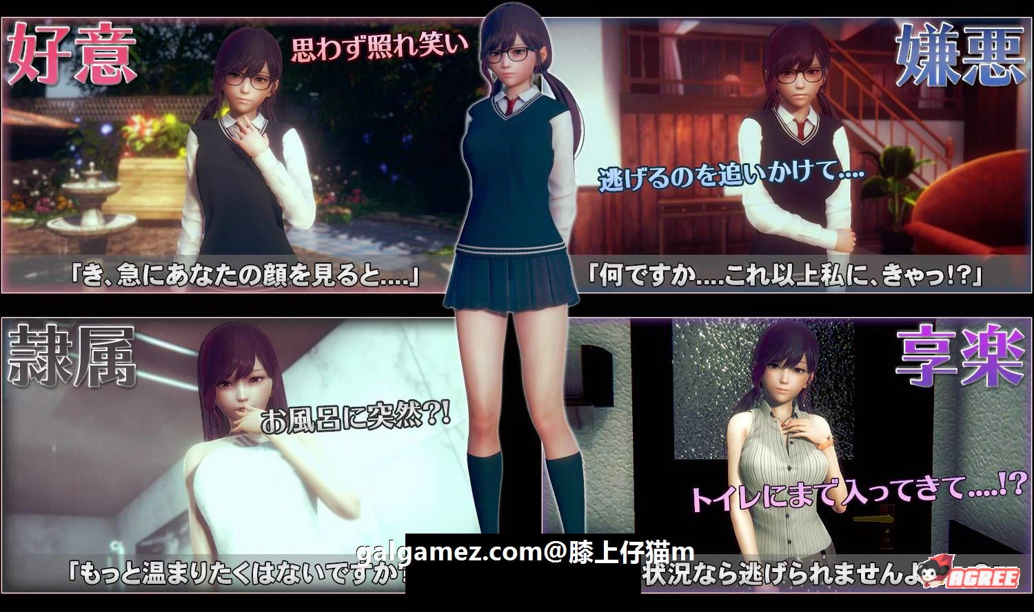 【大型3D/I社/汉化】HoneySelect 2:原欲!精修汉化步兵解码-仔猫整合版【6.14更新/120G】 畅玩游戏 预览第9张-XACG动漫资源社——中文ACG动漫游戏社区 【大型3D/I社/汉化】HoneySelect 2:原欲!精修汉化步兵解码-仔猫整合版【6.14更新/120G】 畅玩游戏 预览第9张