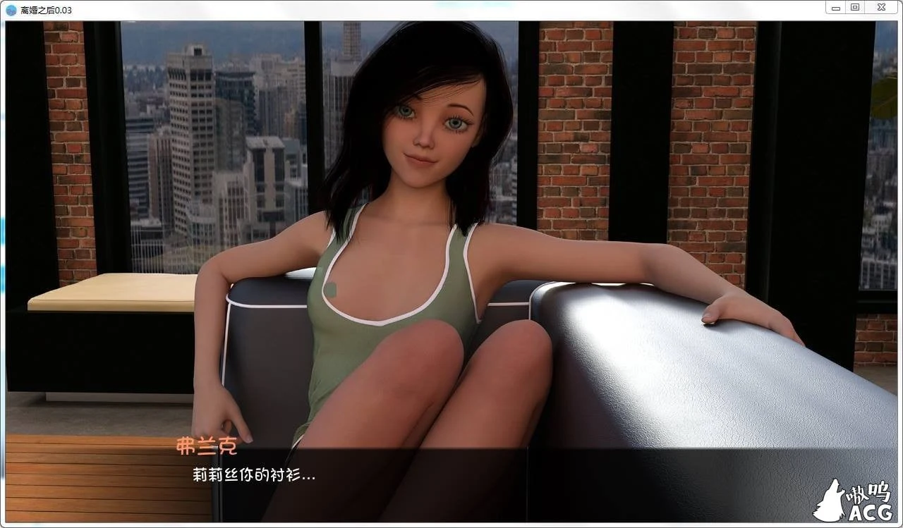 【欧美SLG/汉化/鬼父新作】离婚之后 V0.6 PC+安卓最新汉化版/全CG【动态/3.3G】 畅玩游戏 预览第7张-XACG动漫资源社——中文ACG动漫游戏社区 【欧美SLG/汉化/鬼父新作】离婚之后 V0.6 PC+安卓最新汉化版/全CG【动态/3.3G】 畅玩游戏 预览第7张