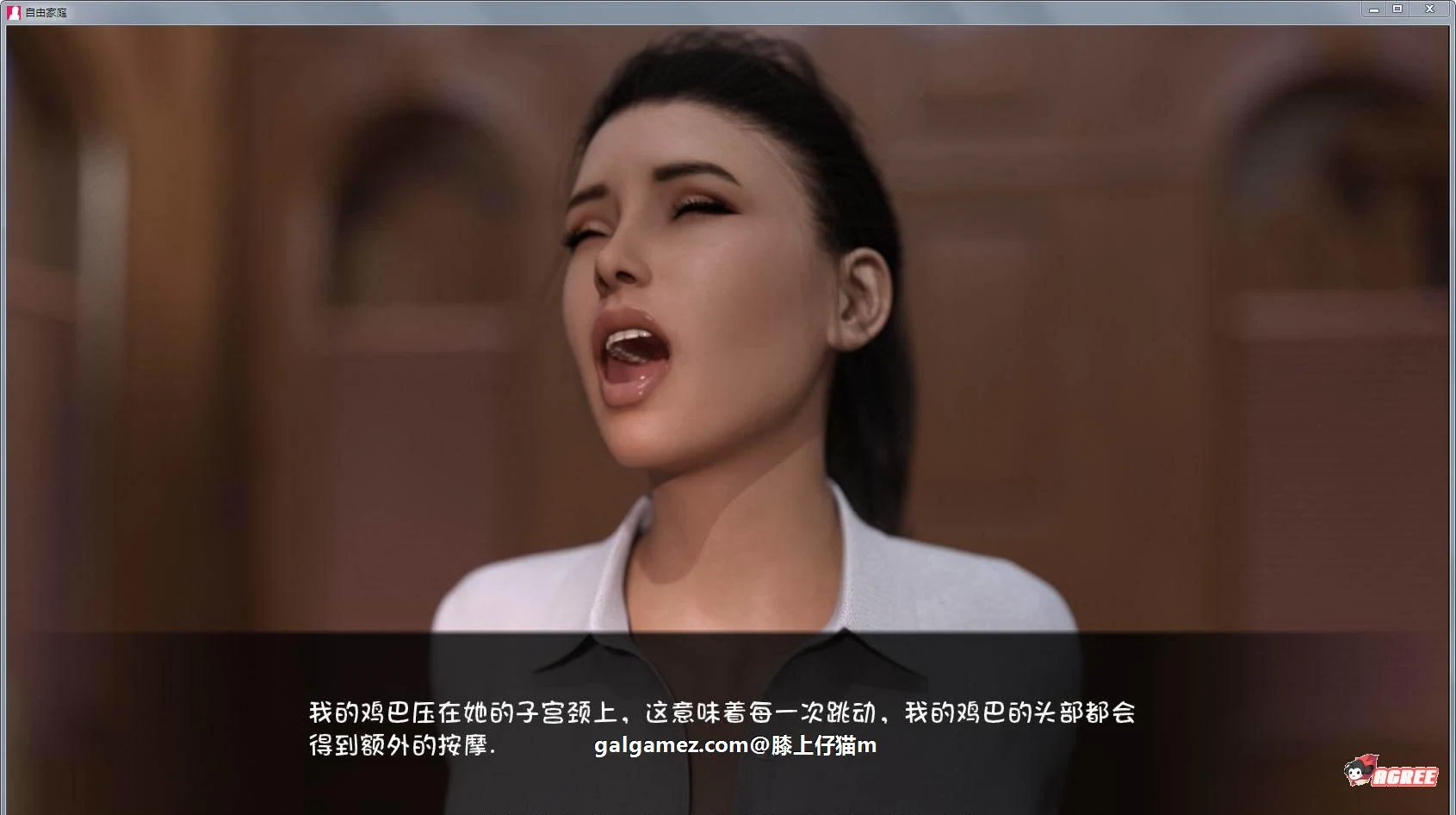 【欧美SLG/汉化/动态】自由家庭 v0.30 精翻汉化版+CG【2G/更新】 畅玩游戏 预览第2张-XACG动漫资源社——中文ACG动漫游戏社区 【欧美SLG/汉化/动态】自由家庭 v0.30 精翻汉化版+CG【2G/更新】 畅玩游戏 预览第2张